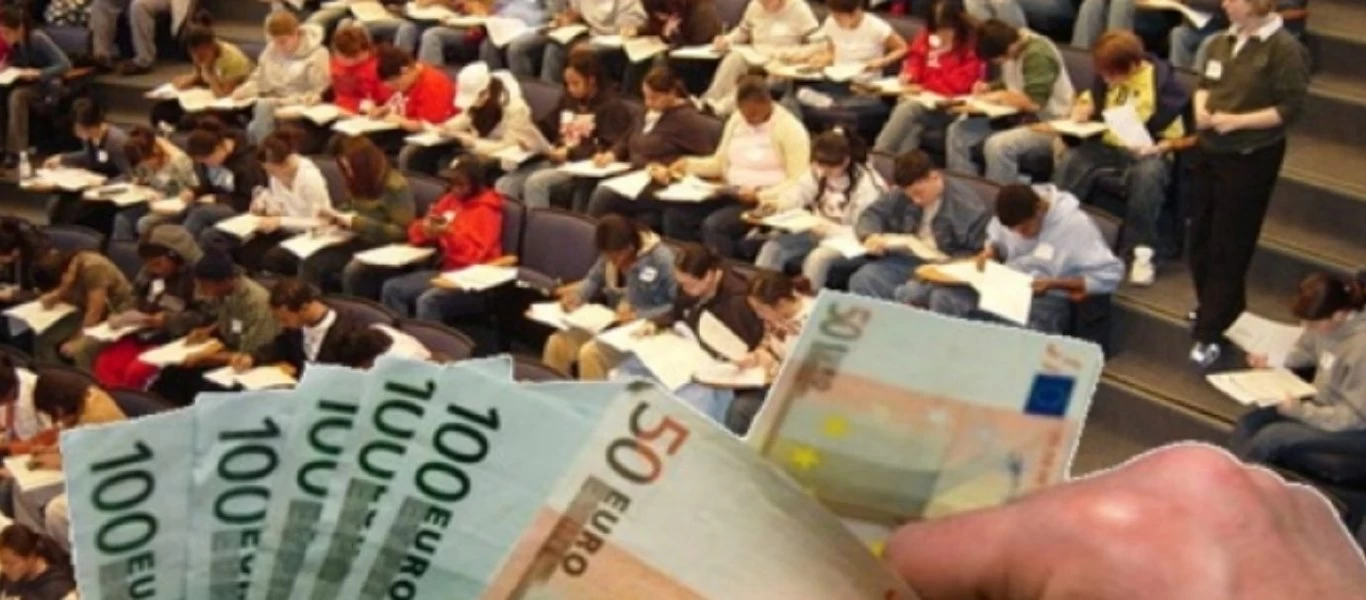 Φοιτητικό στεγαστικό επίδομα: Μέχρι τις 30 Ιουλίου οι αιτήσεις - Όσα πρέπει να ξέρουν οι δικαιούχοι